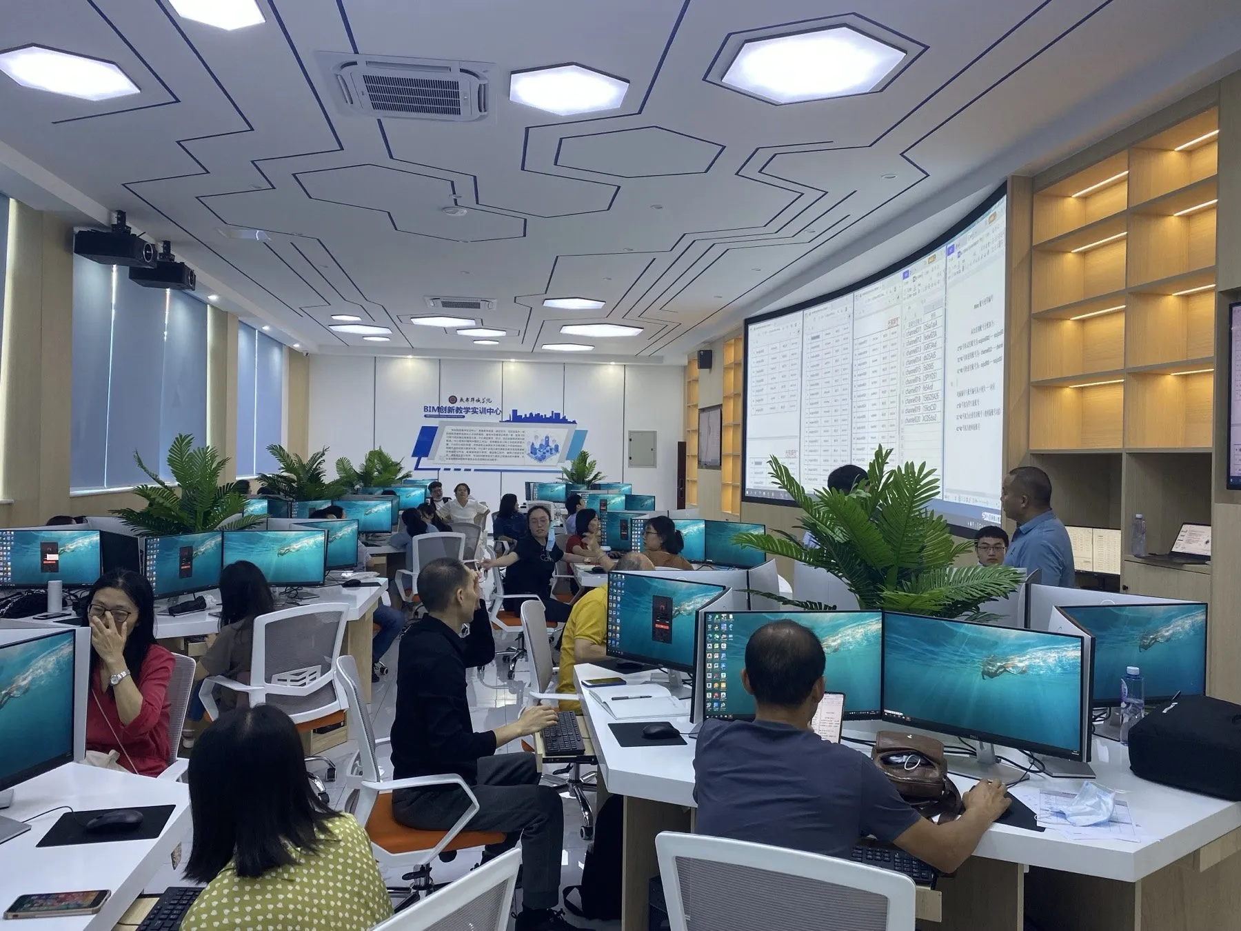 Engineering Education · XR Classroom